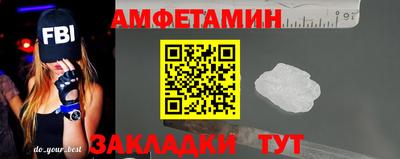 гашиш Краснокаменск